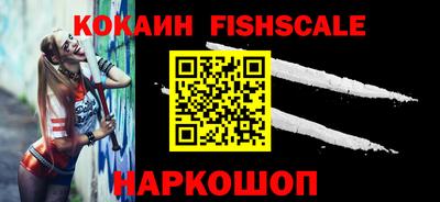 мефедрон мука Бугуруслан