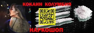 мефедрон VHQ Бузулук