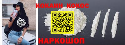 мефедрон мука Бугуруслан