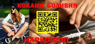 мефедрон VHQ Бузулук