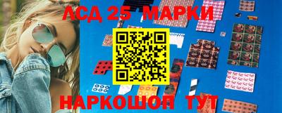 мефедрон VHQ Бузулук