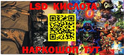 мефедрон мука Бугуруслан
