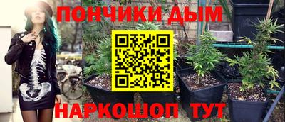 мефедрон мука Бугуруслан