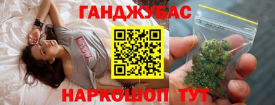 мефедрон мука Бугуруслан