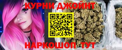 мефедрон мука Бугуруслан
