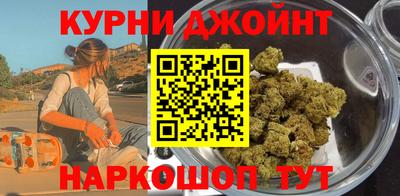 молекула духа Будённовск