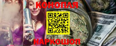 мефедрон мука Бугуруслан