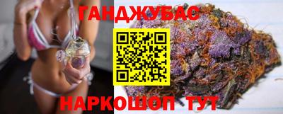 мефедрон мука Бугуруслан
