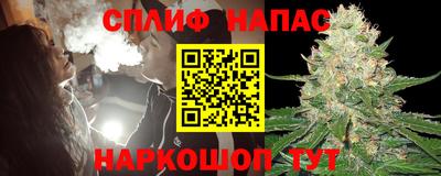 мефедрон VHQ Бузулук
