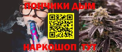 мефедрон мука Бугуруслан
