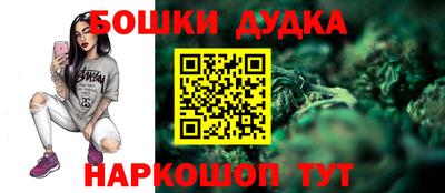 мефедрон VHQ Бузулук