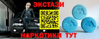 мефедрон мука Бугуруслан