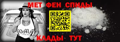 мефедрон мука Бугуруслан