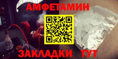 мефедрон мука Бугуруслан