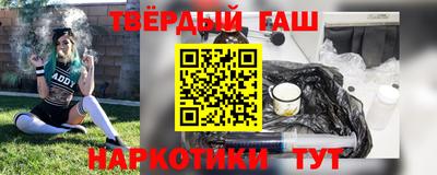 мефедрон мука Бугуруслан